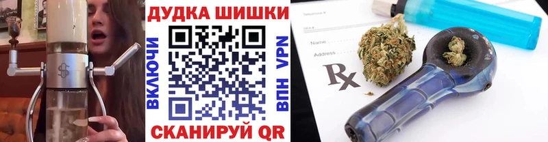 Купить наркотики Судогда АМФЕТАМИН  ГАШ  МАРИХУАНА  APVP 