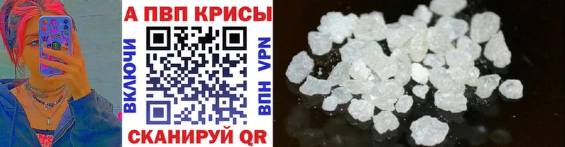 где купить наркоту  Судогда  MEGA tor  Alpha PVP крисы CK 