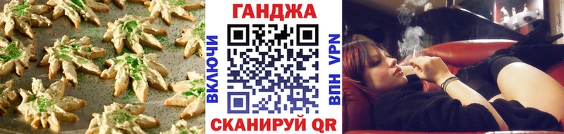 Cannafood конопля  это формула  Судогда 