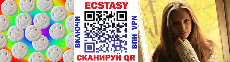 OMG ТОР  Судогда  ЭКСТАЗИ 99% 
