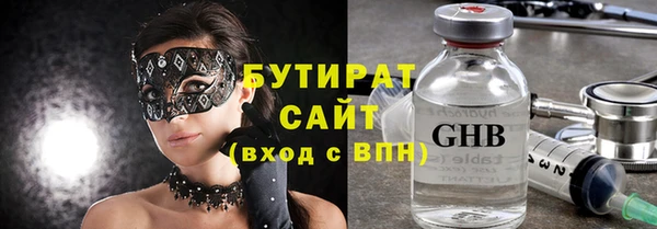 крисы Аркадак