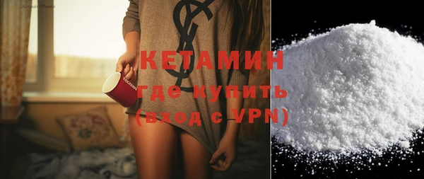 крисы Аркадак