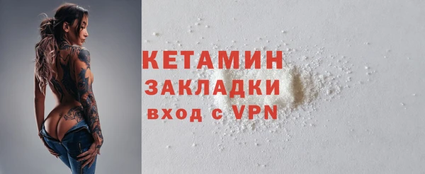 крисы Аркадак