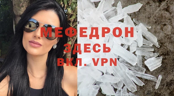 крисы Аркадак