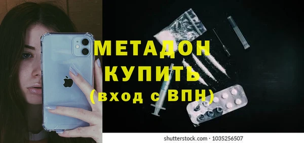 СК Арсеньев
