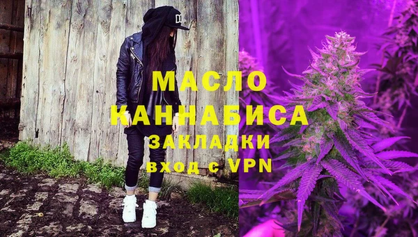 крисы Аркадак