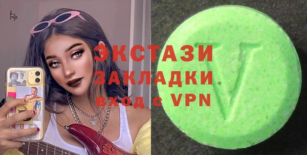 крисы Аркадак