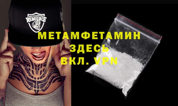 крисы Аркадак