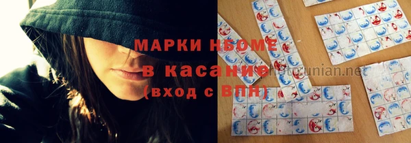 СК Арсеньев
