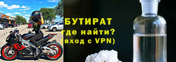 СК Арсеньев